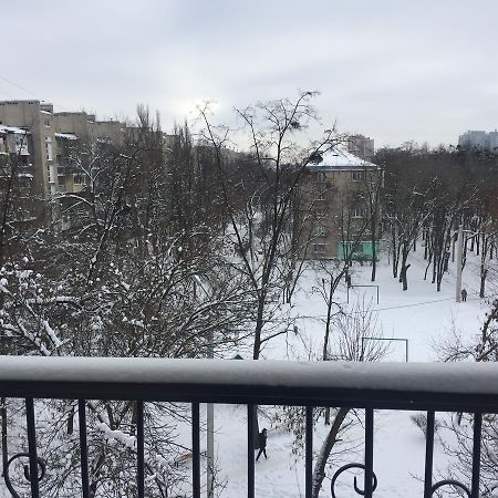 "Indigo" Apartment Харков Екстериор снимка