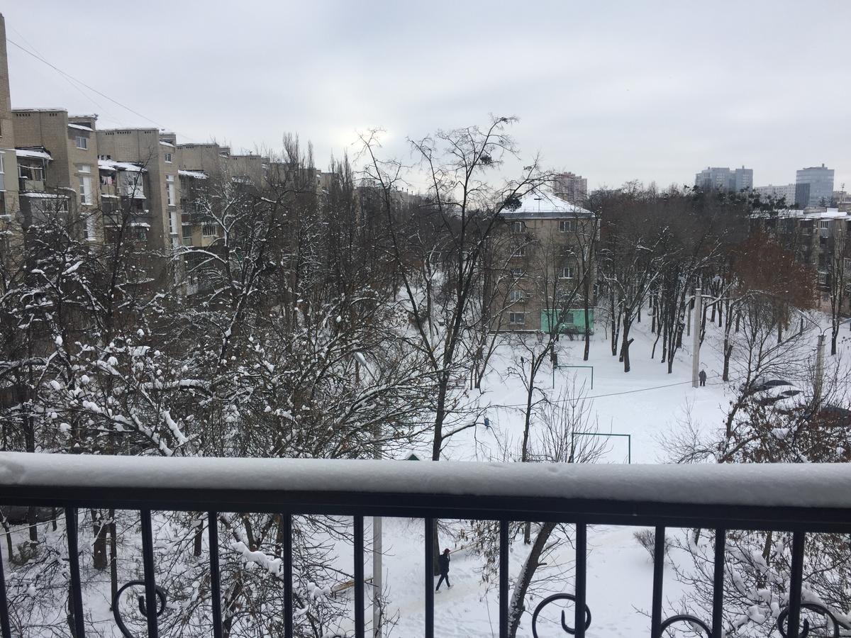 "Indigo" Apartment Харков Екстериор снимка