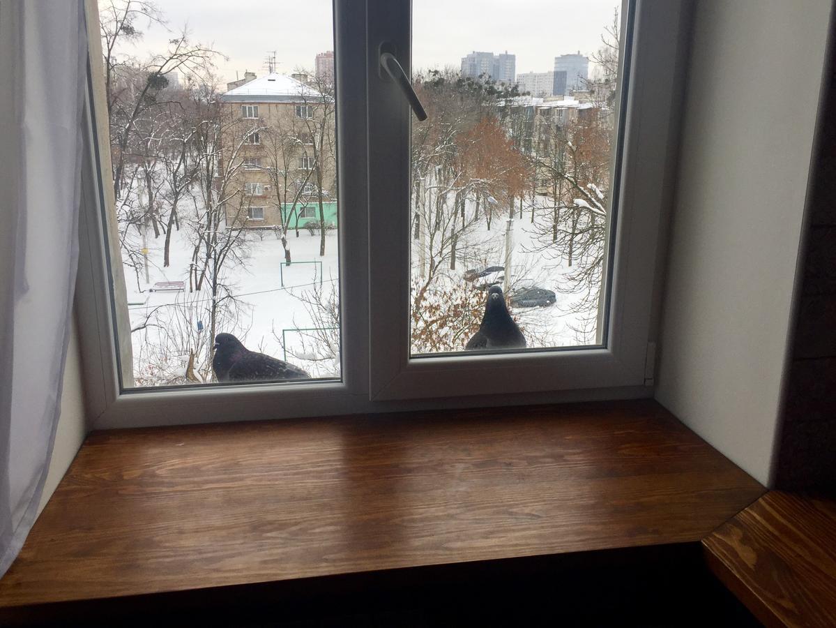 "Indigo" Apartment Харков Екстериор снимка